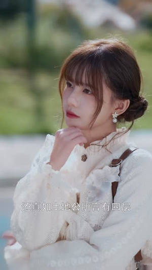 卿自云中来（60集）短剧精彩片段