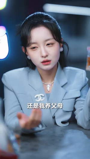 她的演技封神了（85集）看精彩短剧