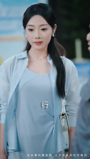 南有乔木，不可休思（68集）完整版免费观看