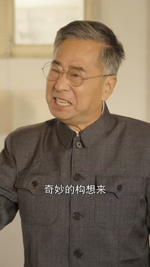 重生八零，我的学霸逆袭路（62集）女主角是谁