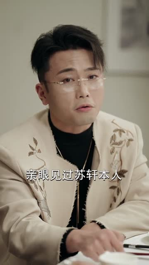 隐世战神，重临都市（80集）免费短剧全集看