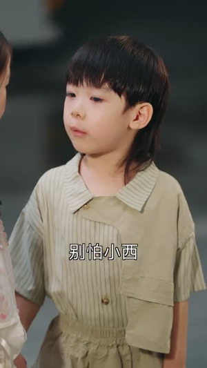 神医下山：我带四宝炸豪门（76集）甜宠短剧追到爽