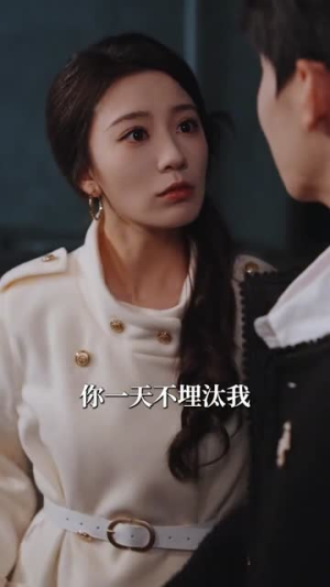 闺蜜齐穿书！嫁病娇！你逃我跟（60集）第三季