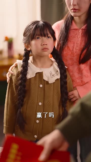 人生可许再回头（90集）免费观看就是爽