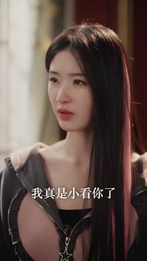 末日尽头是你（73集）免费观看全集