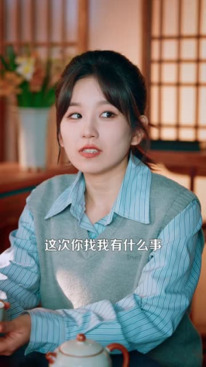 透视钱眼，看穿一切（104集）每天分享短剧