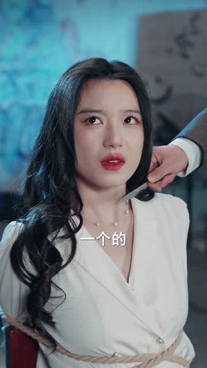 出狱后我妈号令天下（100集）更新时间