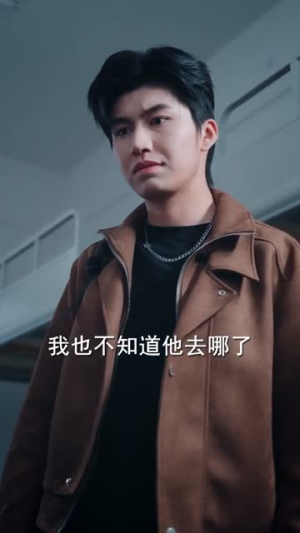 直播阴缘（81集）全集完整版