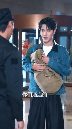 末日瘴气，我用布袋逆转乾坤（54集）最新热播短剧