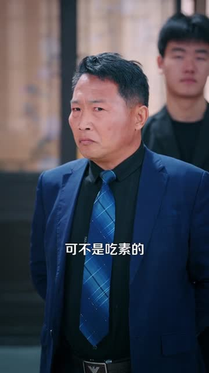 真龙传承，我为都市最强（103集）好看短剧推荐