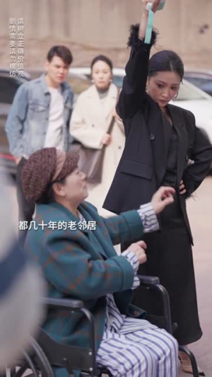 老公和我AA制，我撤资离场（51集）好看短剧又来了