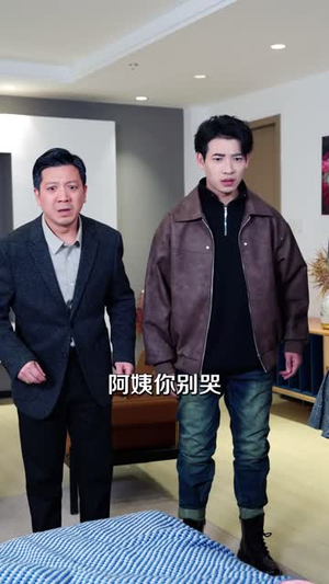 爱情啊，结果都那样（69集）热播短剧免费看