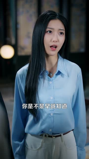 妙手邪医（111集）在哪个平台看