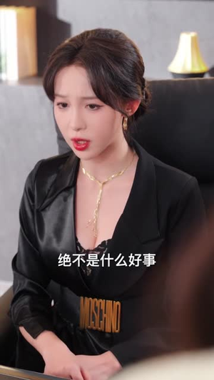 潜龙护卫（65集）精彩短剧分享