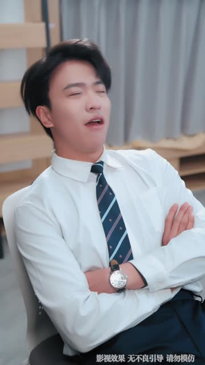 失恋后，发现好兄弟是清冷校花（80集）这部短剧我爱了