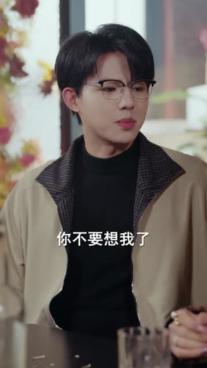 子不语当铺（99集）火爆短剧推荐