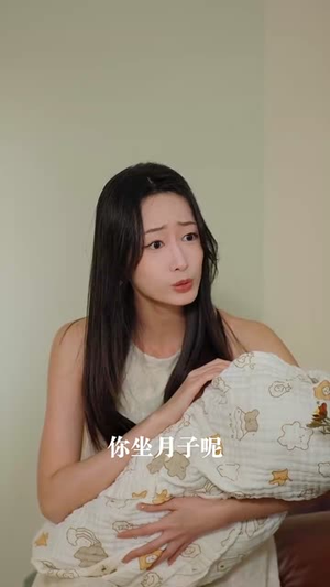 明目张胆（73集）热门短剧抢先