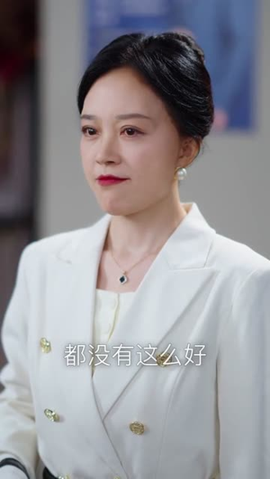 背叛之下，她清算一切（69集）番茄短剧免费看