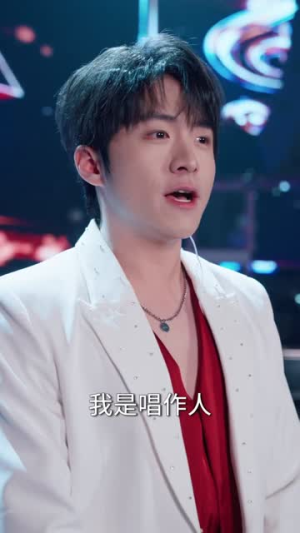 系统让我当大明星：乘风破浪（82集）最热短剧推荐