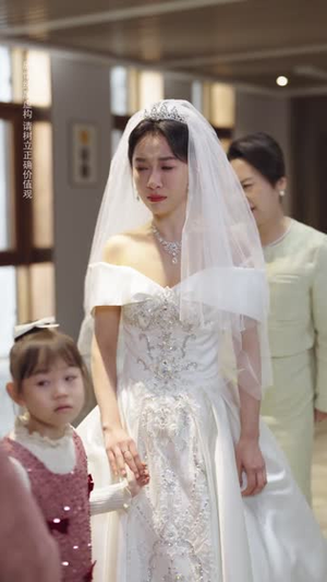 错付十年温情后，我重燃人生（80集）追短剧关注我