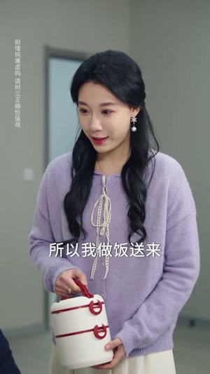 错付十年温情后，我重燃人生（80集）短剧免费分享