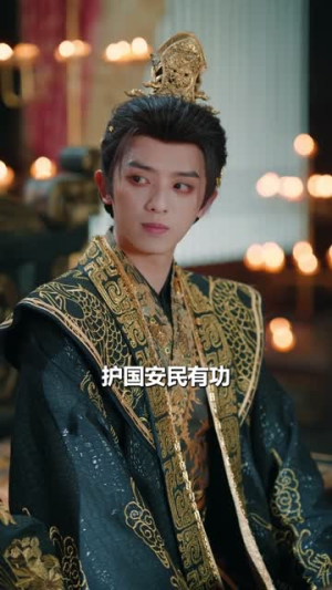 孪生嫡姐逼换夫，她转身母仪天下（80集）最新上映免费看