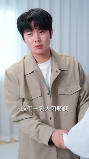 神乞下山，师姐个个宠我上天（63集）全集在线看