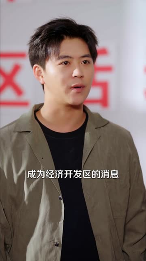 九零重生：我让妻女过上顶配人生（80集）全集免费观看