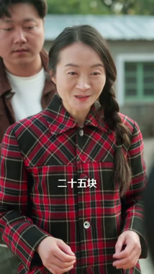 回到八零我能听到古董心声（62集）让你一口气看完