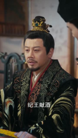 长安小闲王（76集）火爆短剧来袭