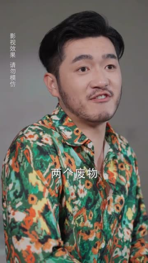 我靠一碗炒饭镇住整个江湖（50集）高分佳作免费看