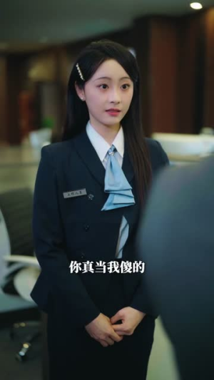 闪婚后我成了房东太太（61集）完整版