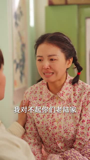 重回八零后，我把七个女儿宠上天（80集）全剧看到大结局