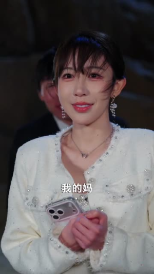 重生成蛇我气哭富二代（66集）高质量短剧推荐