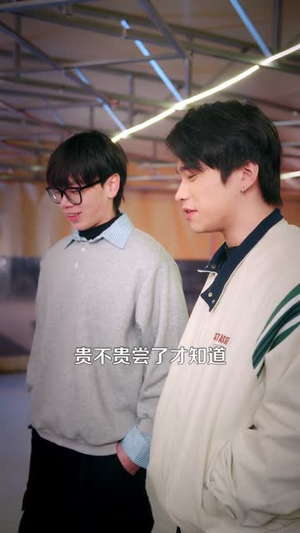 我靠摆摊富甲一方（99集）短剧免费看