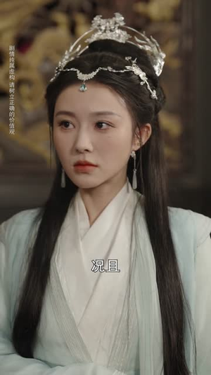 归来即无敌夫人请摘面纱（75集）在线看免费版