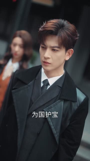 夺ding（35集）热播古装短剧