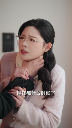 边陲往事第二部（81集）最后的大结局