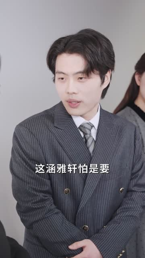 透视小保安：我以神瞳鉴乾坤（80集）我全都看完了