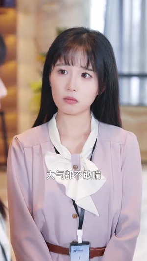 拒当冤大头，总裁老公宠上天（80集）短剧追不停