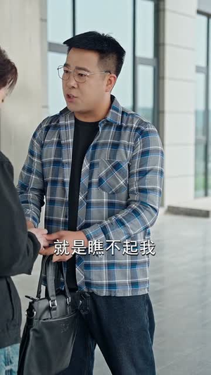 重生还带手机，程序员逆袭了（77集）最近很火的短剧