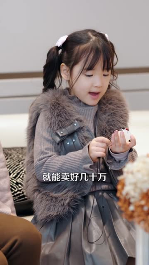 外卖员爹地，竟是隐藏大佬（75集）超级好看的短剧