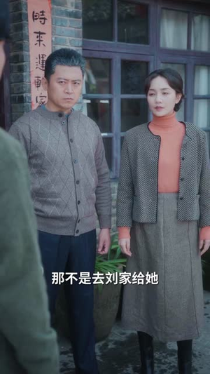 重生八零：李老太整治白眼狼（79集）精彩短剧分享。