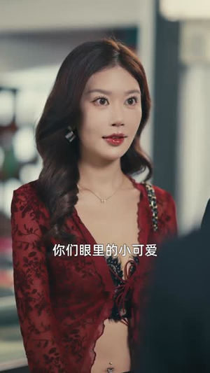 觉醒探查之眼，我能看穿万物（65集）80到100集