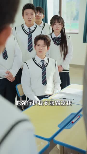 重生06跟校花分手怎么这么难（80集）在线免费观看