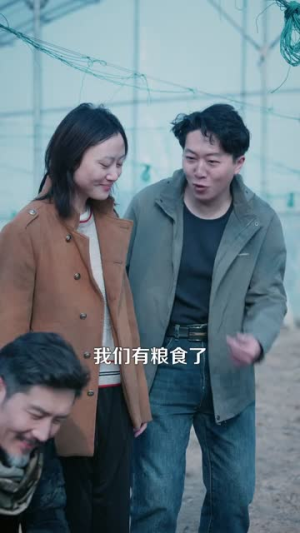 相亲失败后，我喜提末日大孙子（100集）全集都在这里了