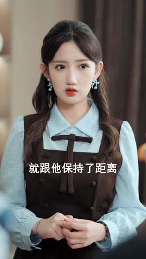 谁是校草的救命恩人（63集）火爆短剧抢先看