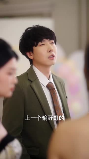 晚风吻过你（80集）精彩短剧天天看