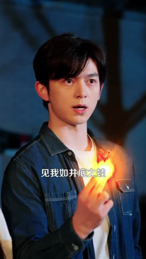 师父赐我九本婚书，可我退婚就变强（113集）热门短剧看不停