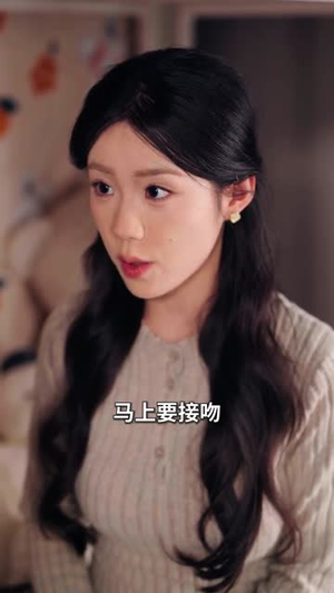 能看见弹幕，我救赎了偏执大佬（80集）UC网盘在线看